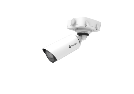 Milesight MS-C2964-RFLPB Milesight MS-C2964-RFLPB